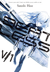 Beatless