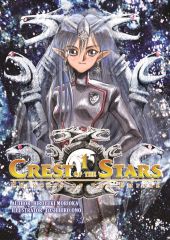 Crest of the Stars