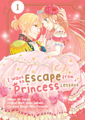 I Want to Escape from Princess Lessons (Manga)
