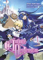 Infinite Dendrogram (Manga)