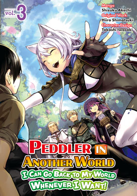 Peddler in Another World: I Can Go Back to My World Whenever I Want, null