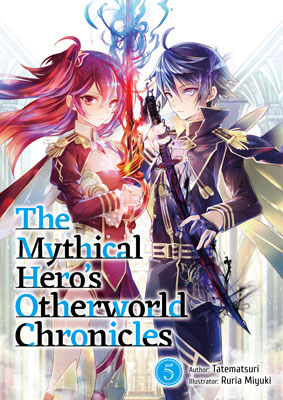 The Mythical Hero’s Otherworld Chronicles, null