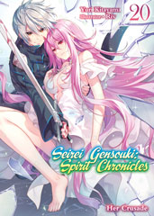 Seirei Gensouki: Spirit Chronicles Volume 20